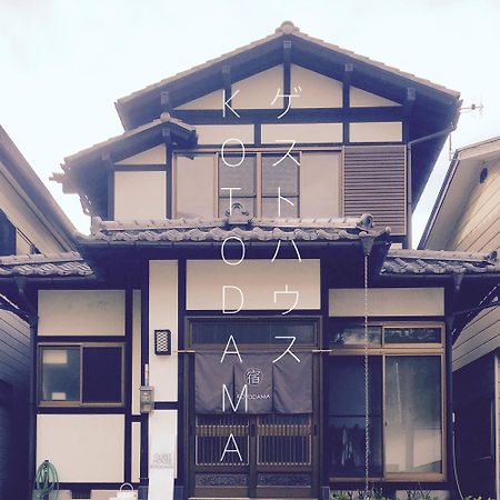 Kusatsu Kotodama Екстериор снимка