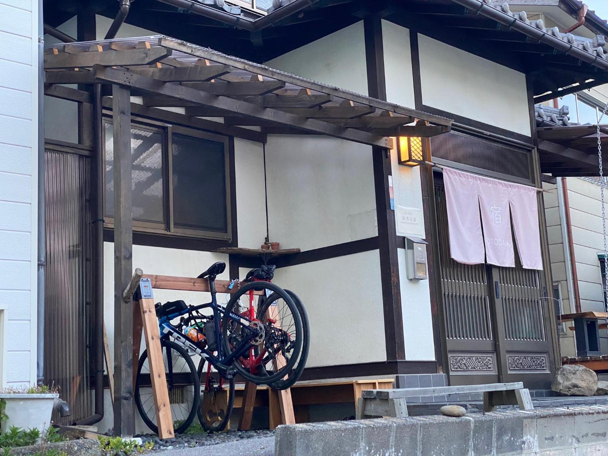 Kusatsu Kotodama Екстериор снимка
